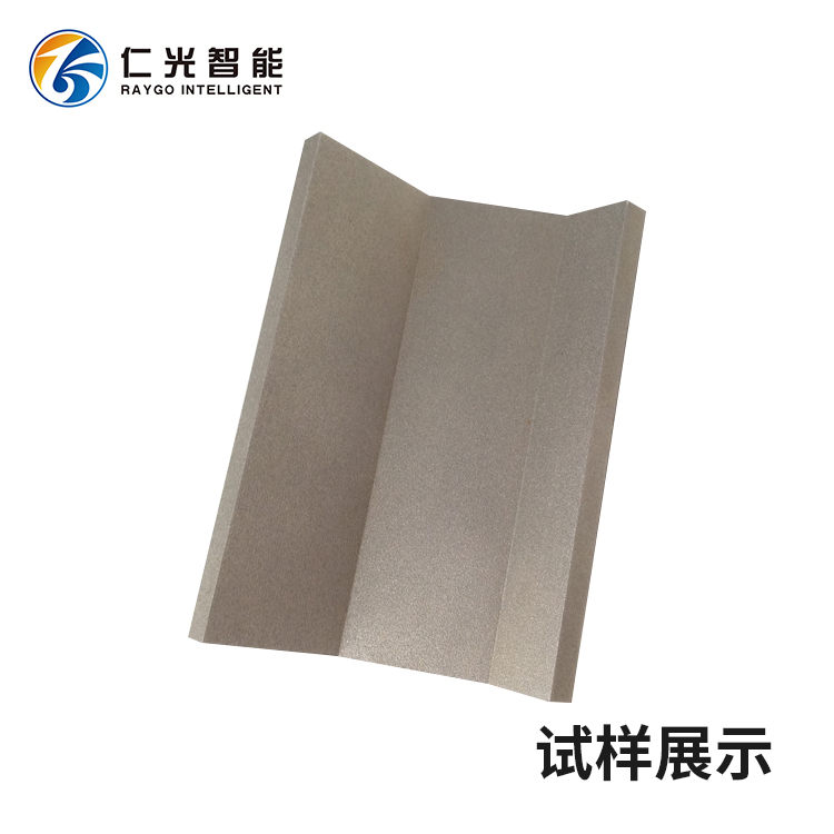 數(shù)控電火花線切割機(jī)床