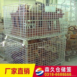 河北省安平縣森久絲網(wǎng)制品廠運(yùn)輸搬用設(shè)備采購與維護(hù)全面解析